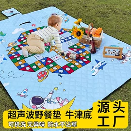 防潮/野餐垫;泳裤;地垫