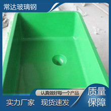 ѭ�hˮϵ�y��ˮ��ˮ�� �����ˮ�aƷ�Bֳ�۷�����ƴ�b�B�~��