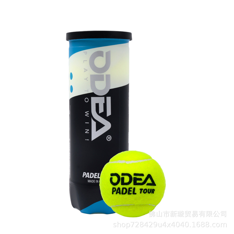 ODEA欧帝尔PADELBALL IPF ITF认证高品质笼式板式网球厚内胆高弹|undefined