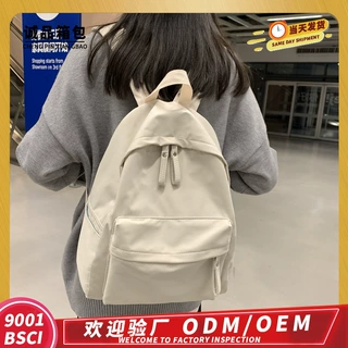 现货成人上班通勤双肩包学生背包可印logo辅导班学生背包学生书包
