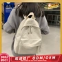 学生成人通勤双肩包