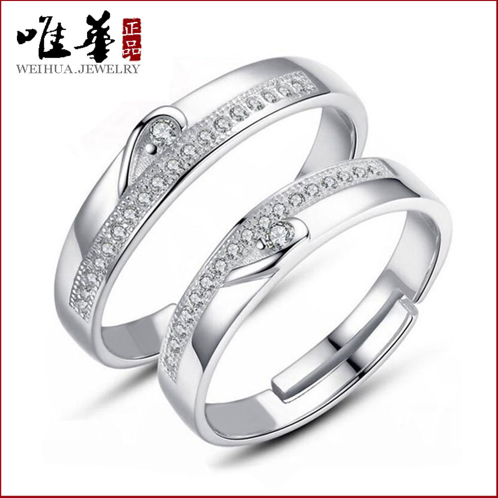 Fashion trend of the ring for men and women lovers heart to heart open ring engagement ring manufacturers wholesale