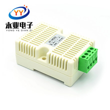 ��ʪ�ȱ����� Modbus  SHT20������ģ�� �߾��� ��ʪ�ȼ�� RS485