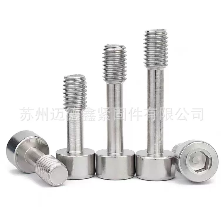 304不锈钢GB70.1圆柱头内六角半牙螺丝不脱出螺钉m2m2.5m3m4m5m6