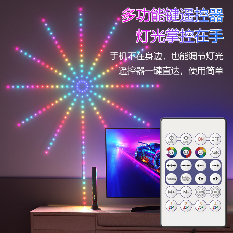Control remoto por infrarrojos + bluetooth APP0.3M traje de luz de humo rgb color mágico tira de luz Led de Navidad