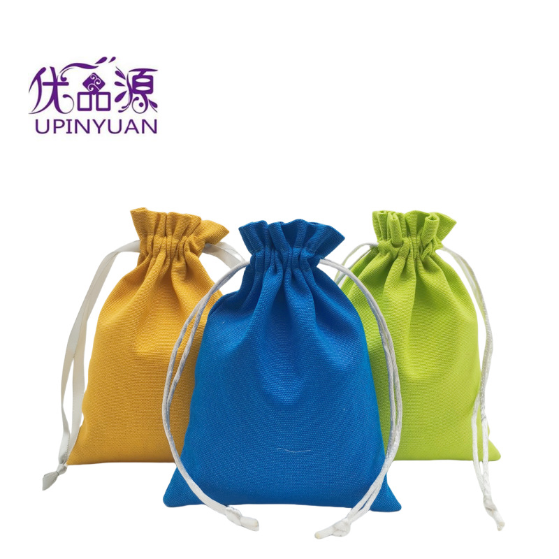 定制棉布束口袋小布袋帆布抽绳袋帆布束口袋可加印LOGO纯棉帆布袋