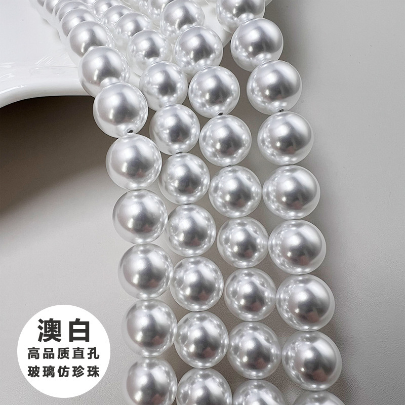 Australian White Glass Beads Imitation Pearls Factory Direct Supply Wholesale DIY Semi-Finished Accessories Straight Hole Round Shijia Pearls