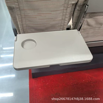 High-Speed Rail Car table board