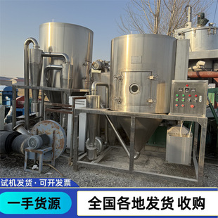 ���ی���͇��F����C����늼ӟᇊ�F����C���P䓉������F����C