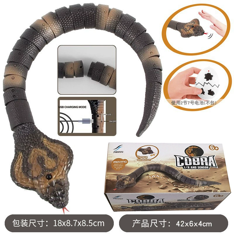 (Cross-border trading), interactive automatic electric dynamic induction toy