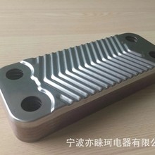 厂家直供钎焊板式热交换器批发蒸发板式换热器冷凝器