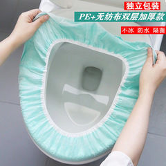 雙層加厚一次性馬桶坐墊套旅行酒店無紡布坐便套孕婦全覆蓋馬桶套