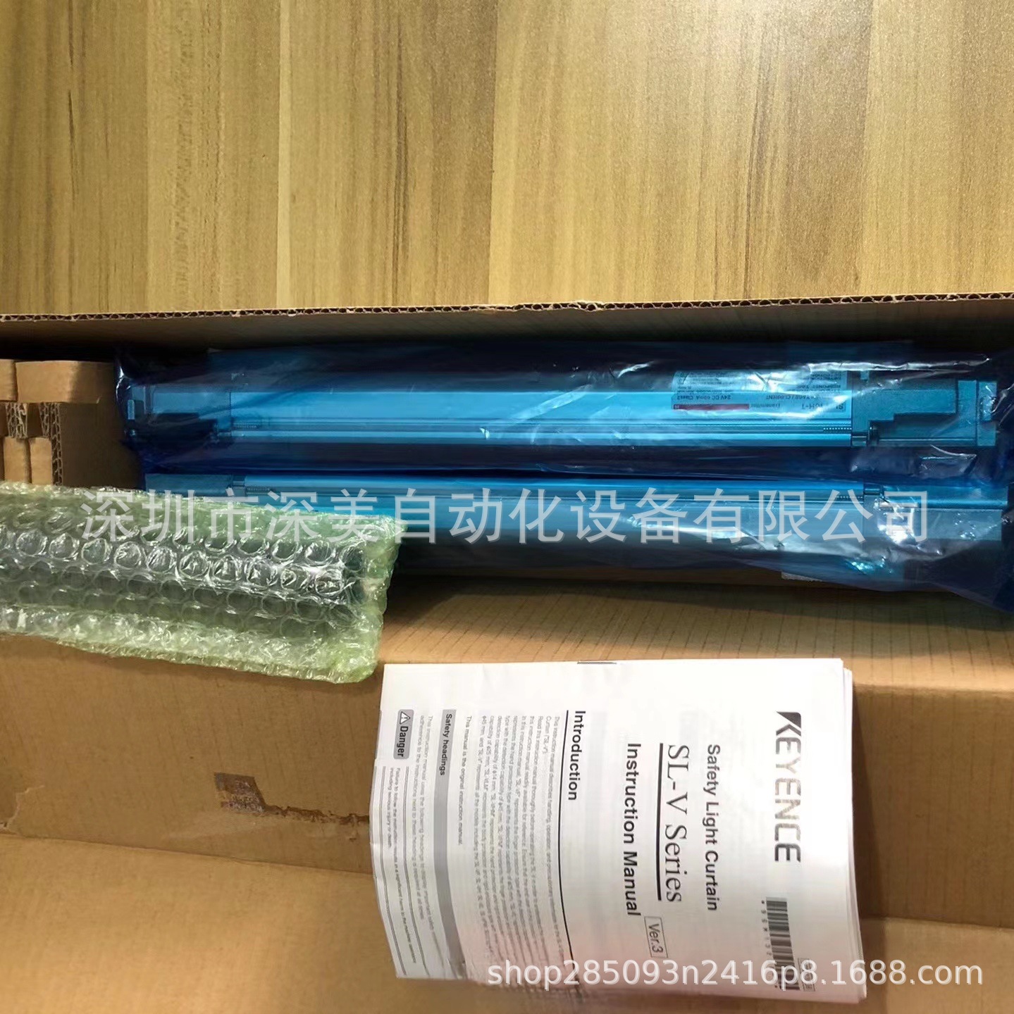 KEYENCE基恩士SL-V16L安全光栅拍前咨询议价 质保一年