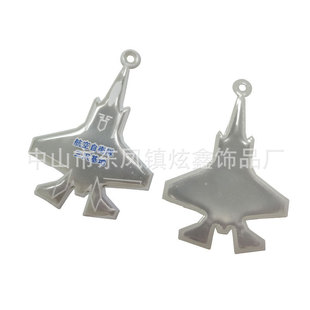 Customized Hanging Chain Reflective Pvc Cartoon Special-Shaped Mobile Phone Wipe Pendant Advertising Luggage Tpu Pendant School Bag Keychain