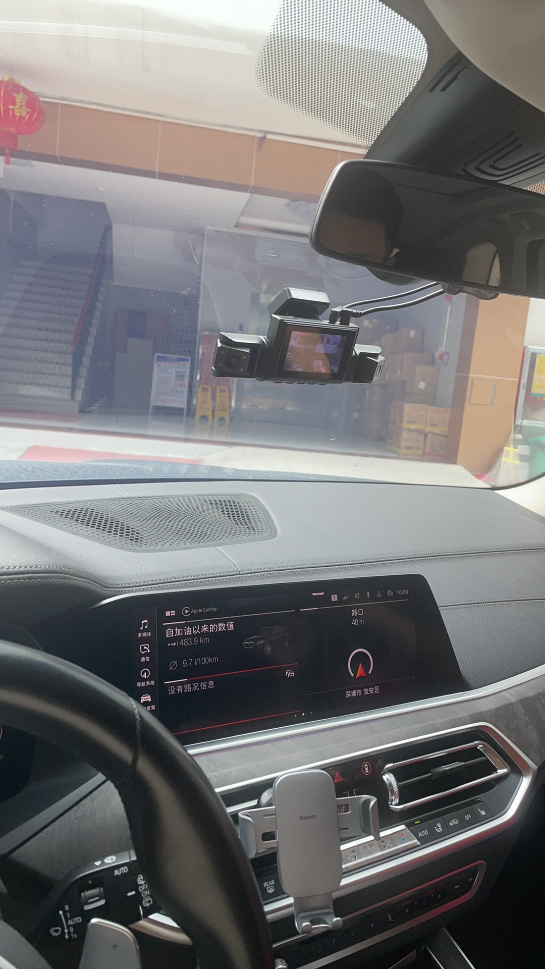New 4g Version 360 Real-Time Remote Visual Intelligent Driving Assistant Radar Hd Fatigue Warning Device Driving Recorder