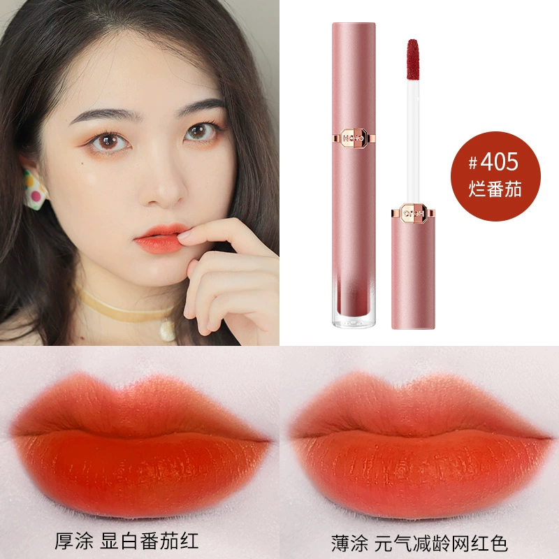 Помада-глянец Velvet air lip glaze HOJO (NOVO) 8 г — матовый, не липнет, стойкий финиш