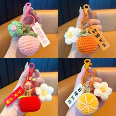 毛糸ニットの前途は錦のキーホルダーのようです。