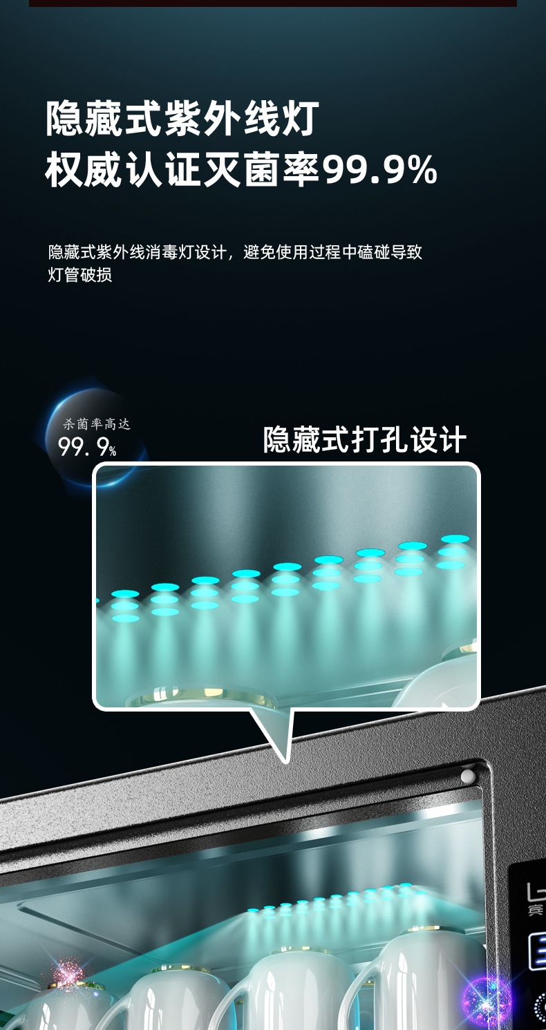 未标题-1_07_看图王