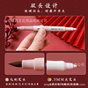 Jiji 7310 set double -headed hand -painted pen Guifeng account collection art pen super soft head hand -copy newspaper color pen color pen