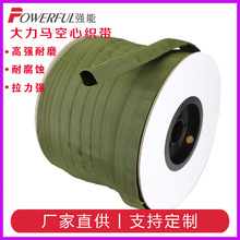 �����R���Ŀ����ߏ���ĥ�͸��g���߷���������ϩ�������C���b����