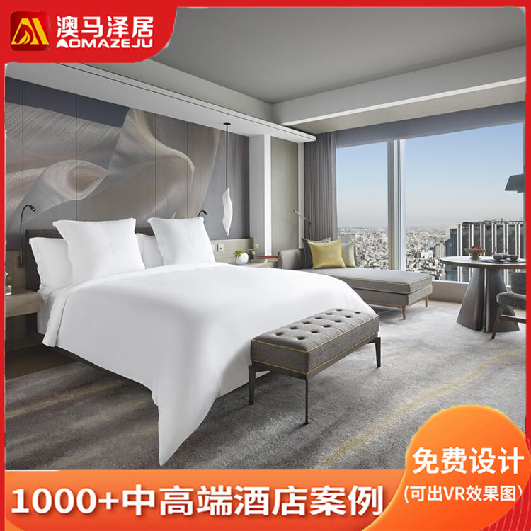 Full Set of Standard Room Furniture Including Bedside Tables, Sofas, and Solid Wood Beds for Apartments and Hotels, with Integrated Delivery and Installation, Multifunctional Furniture