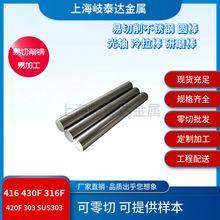 ���l������416���P䓰�430F��A��������A 303���P䓷�����