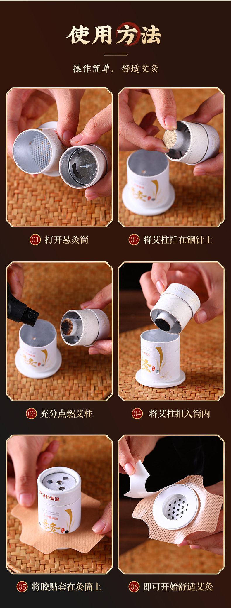 Moxa Roll Stick Moxibustion Tube Portable Home Moxibustion Box 25g preparation