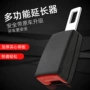 延长限位保险带固定器叉头