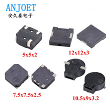 ��Ƭ��Դ������ SMD5032 7525 8530 9032 1230 3V 5V ���ʽ ȫ��