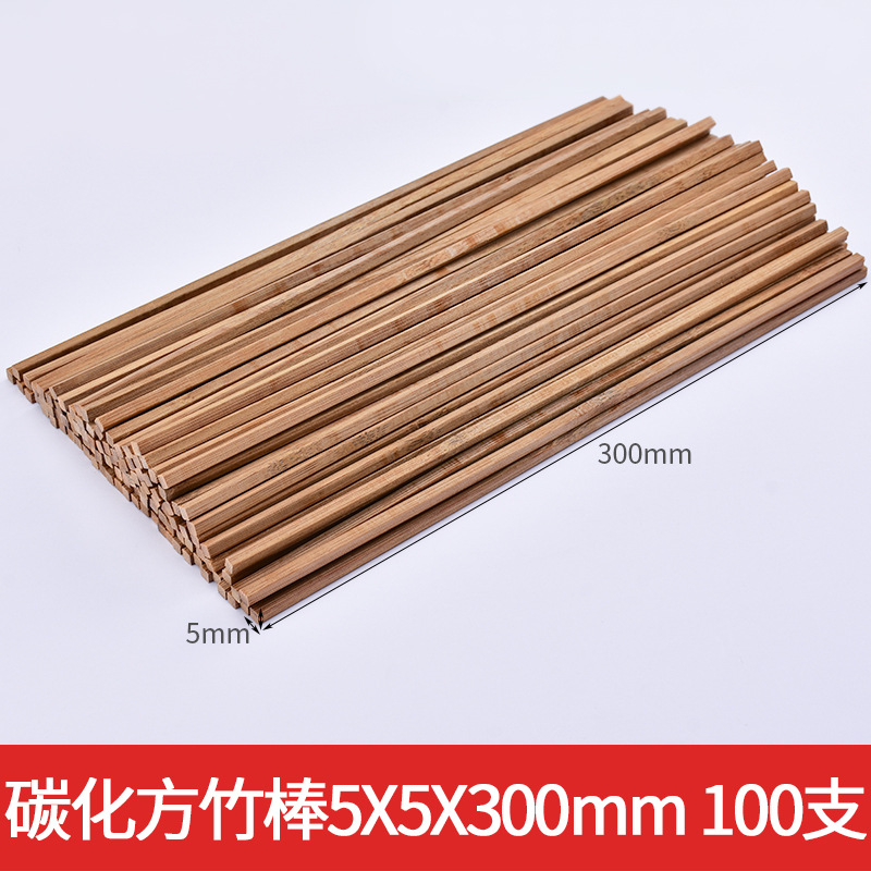 Modelo de construcción DIY hecho a mano carbonizado cuadrado palo de bambú cuadrado tira de Bambú