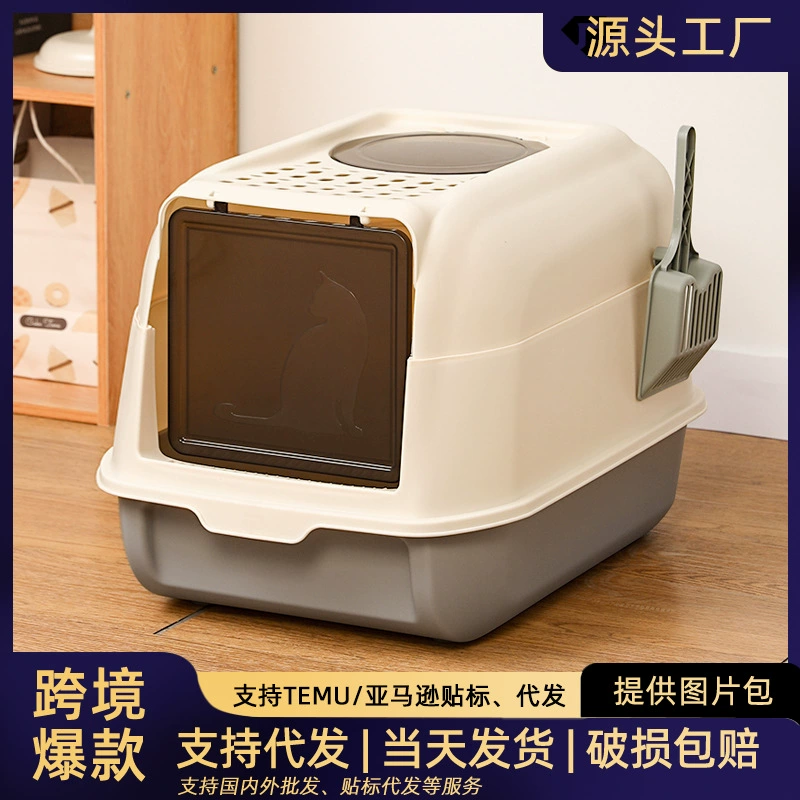 Трансграничные специально для кошачьих песочницы, полностью закрытые двухдверные кошачьи туалеты