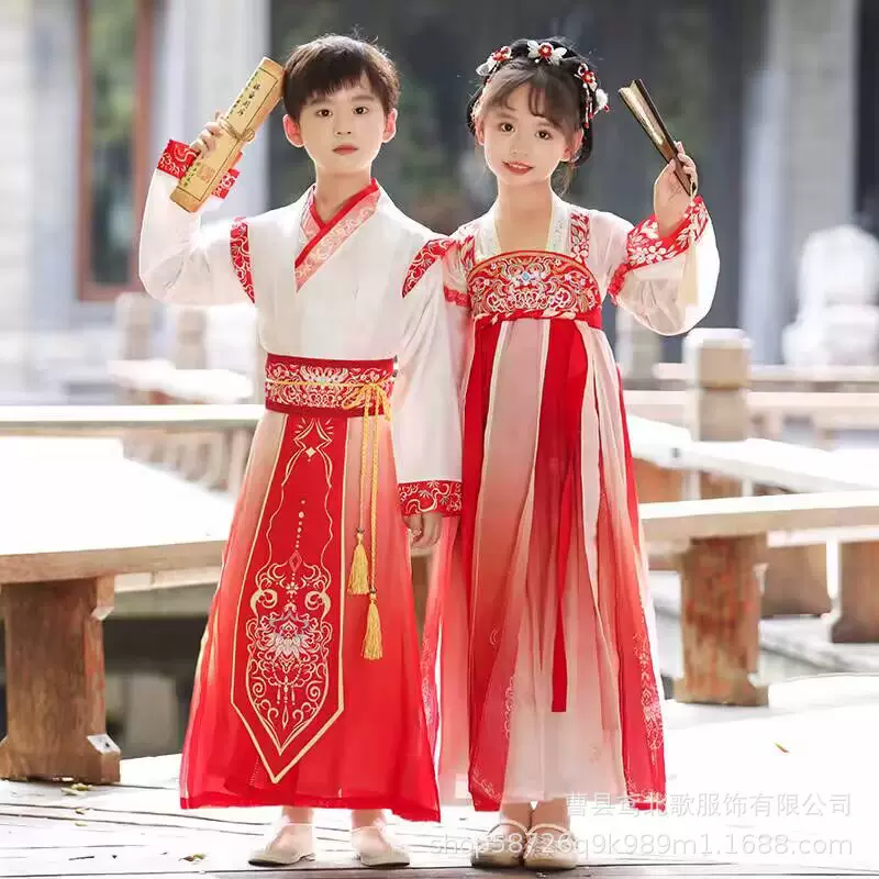 儿童春秋汉服2024新款古装演出服女童中国风唐装男女童国学服