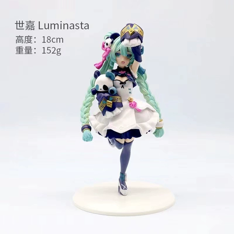 Фигура Guofeng Panda Hatsune Miku, 18 см, коллекционная статичная поза, в коробке или без
