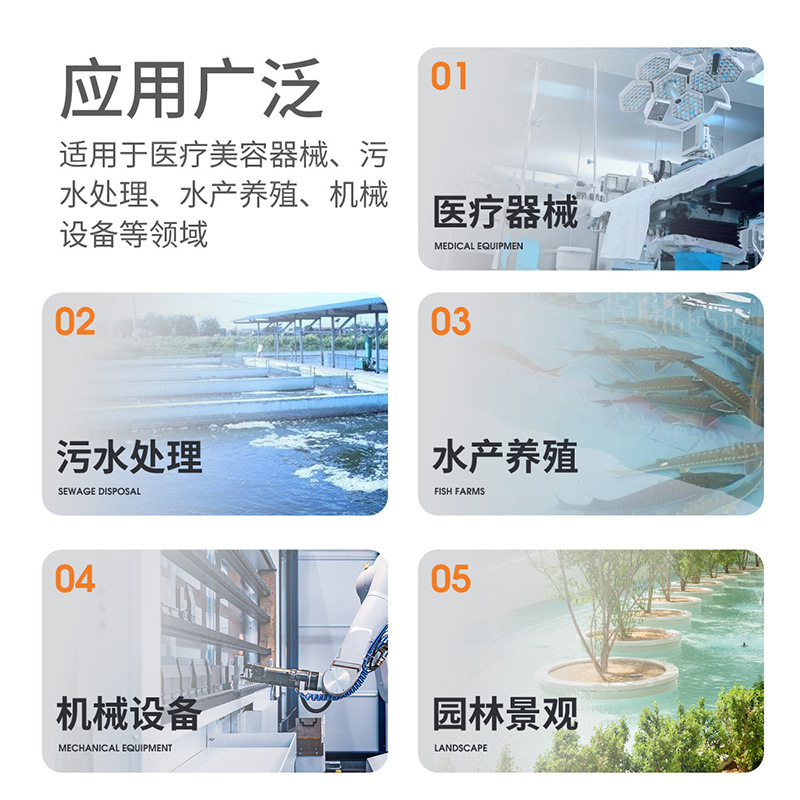 110v美規優の星酸素ポンプは魚を飼って酸素池を打って酸素を増加します。