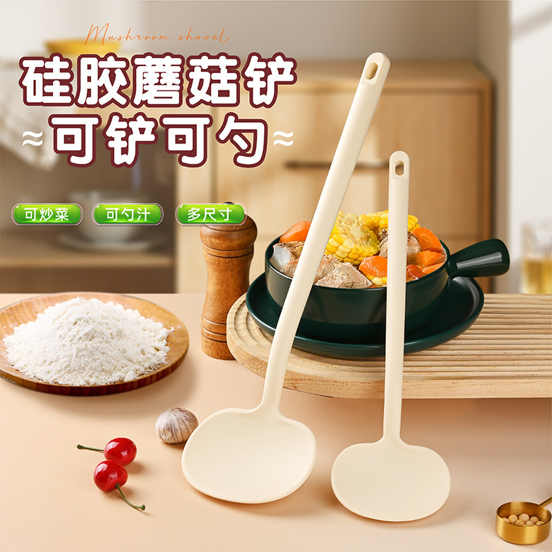 硅胶蘑菇铲不粘锅专用铲勺耐高温炒菜铲子厨房两用炒勺硅胶铲勺子|undefined