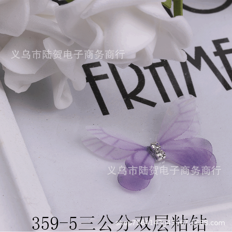 未标题-359-5三公分双层粘钻