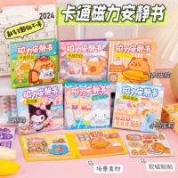 Магнитные милые карточки, игрушка для детского сада, DIY