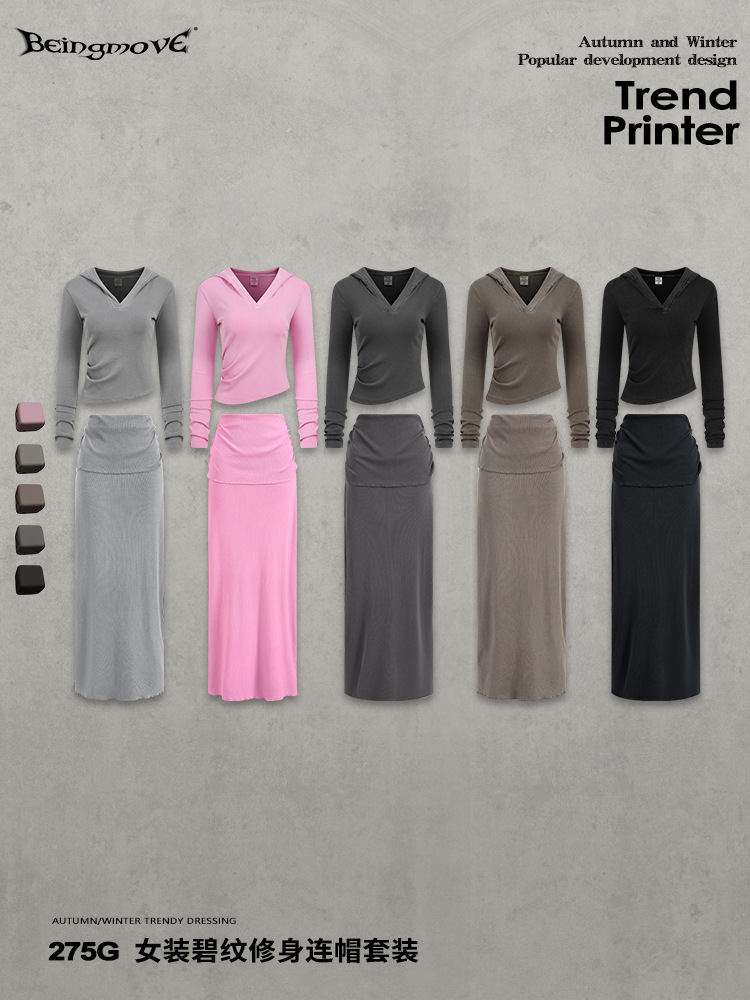 Calle secada| 2025 otoño americano hot girl feng shui lavado diseño de hombro inclinado mangas largas delgadas vestido largo conjunto de mujeres
