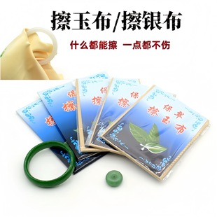 �y���ϹⲼ�y�Ʒ��l��׃�S�����坍���B���Ⲽ¹Ƥ�q���y��