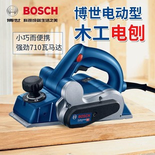 genuine goods Bosch BOSCH woodworking electric planer portable press planer multi-purpose hand push flat wood planer electric planer GHO6500