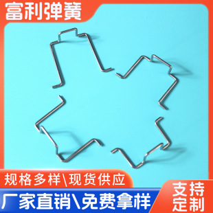 Power cord anti-tripping factory direct stainless steel c13 product word fixed buckle socket ac power cord accessories