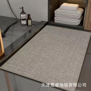 ��ɫ����؉|���P����T�؉|ԡ����ˮ�ٸɷ����_�|�N�������T�|