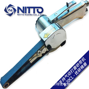 �ձ��Ֆ|nitto-kohki�����ֳ֚�Ӵ�ĥɰ���C B-20CL B-30CL