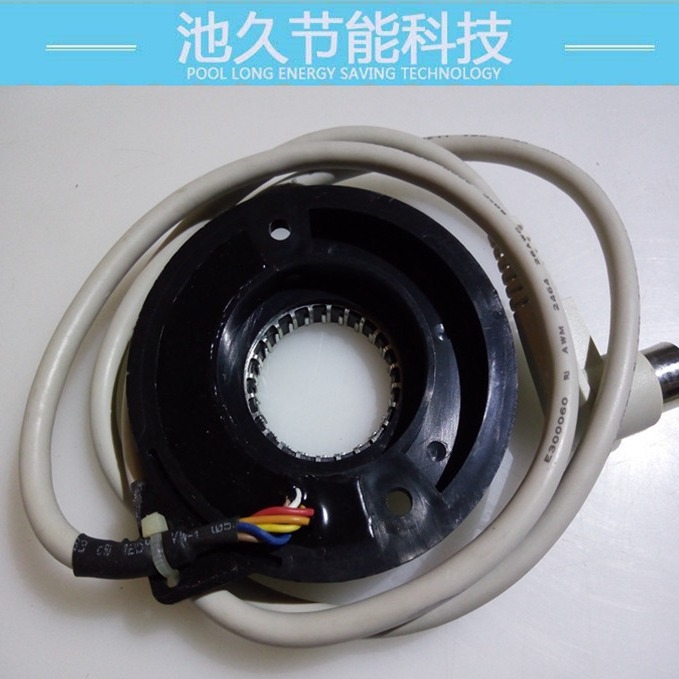 平车电脑车8700配件系列  8700-7 电脑车传感器