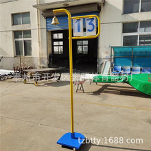 田径比赛可移动式终点铜钟/计时钟/摇铃/终点计圈架 配手推记分牌