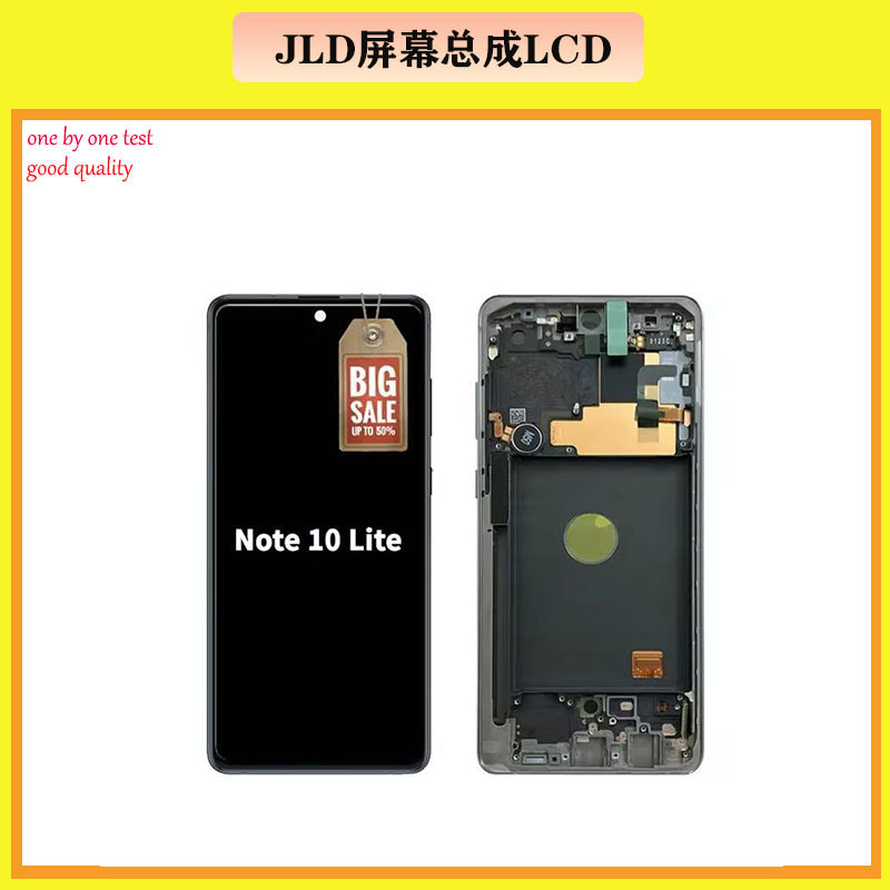 Aplicable a Samsung Note10 Lite teléfono LCD Panel Assembly samnote10 Lite