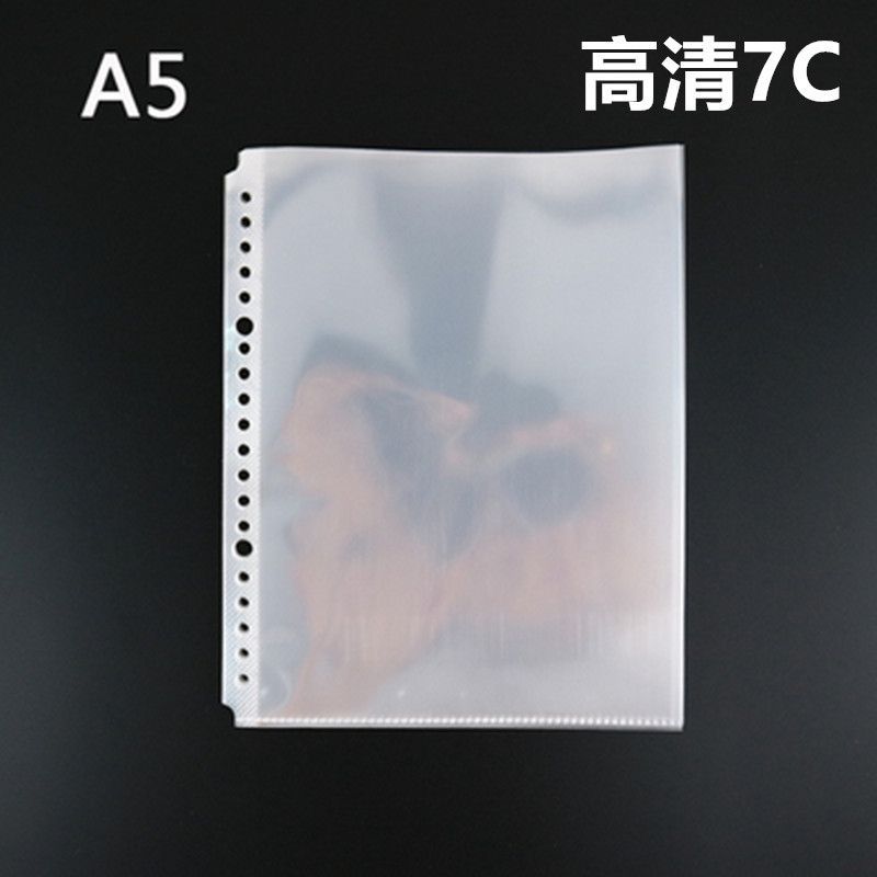 A5-20 구멍 (7C)50 PC