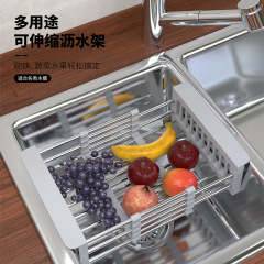 伸縮可能な台所水槽の水たまりかごステンレスの厚い野菜鉢の水たまり棚の水たまり棚の伸縮棚の物置棚