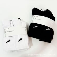 跨境外贸六双装苏万耐剋斯特休闲毛巾底运动袜子男女跑步篮球袜长