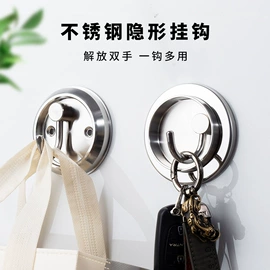 门碰、门吸;合页、铰链;插销